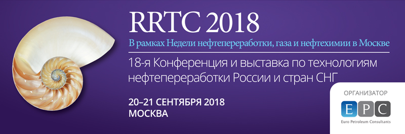RRTC 2018